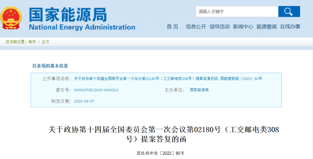 圖片2.png